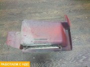 Корпус подножки