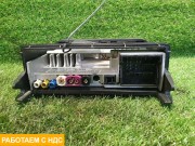 Блок управления мультимедией