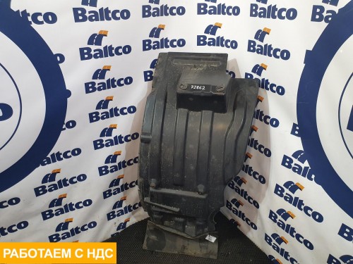 Крыло переднее правое