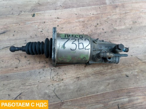 ПГУ сцепления