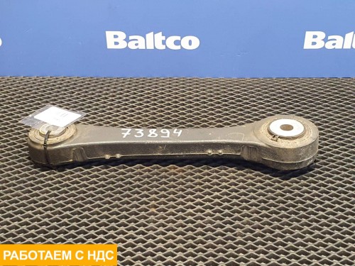 Стойка переднего стабилизатора