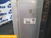 Бак топливный