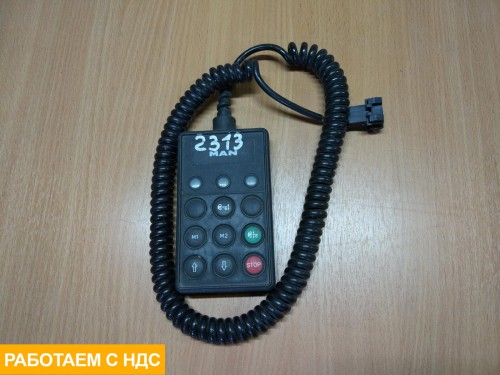 Пульт управления пневморессорами